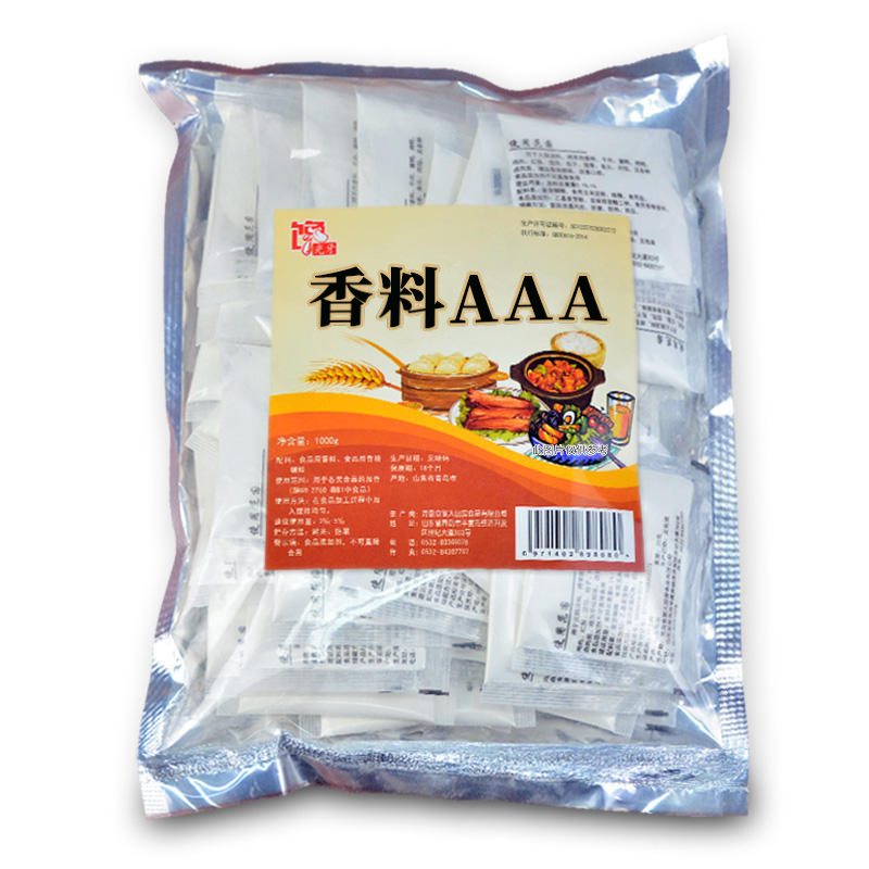 3a香料特香料三AAA粉商用乙基麦芽酚透骨增香剂5a回味粉香精食用 - 图3