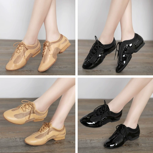 Новая профессиональная латиноамериканская танцевальная обувь искренняя женская танце