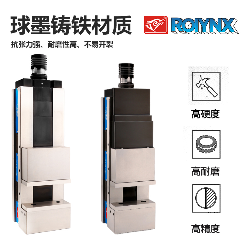 鹰牌精密油压虎钳CNC加工中心倍力增压台钳6/8寸角固式液压平口钳-图2