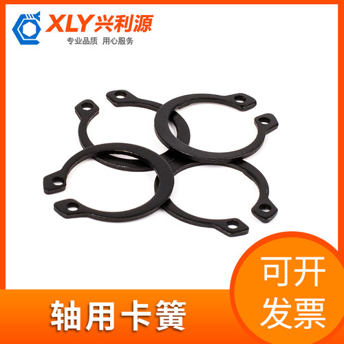 轴用弹性挡圈外卡C型外卡卡簧GB894轴用卡环65号锰钢￠12-￠80 - 图2