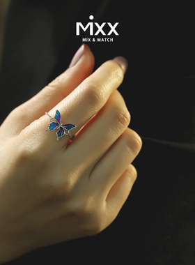 mixx靡诗简约戒指女浅春系