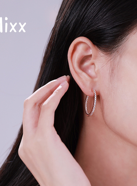 Mixx靡诗925纯银星光线条满钻大耳圈百搭轻奢耳环