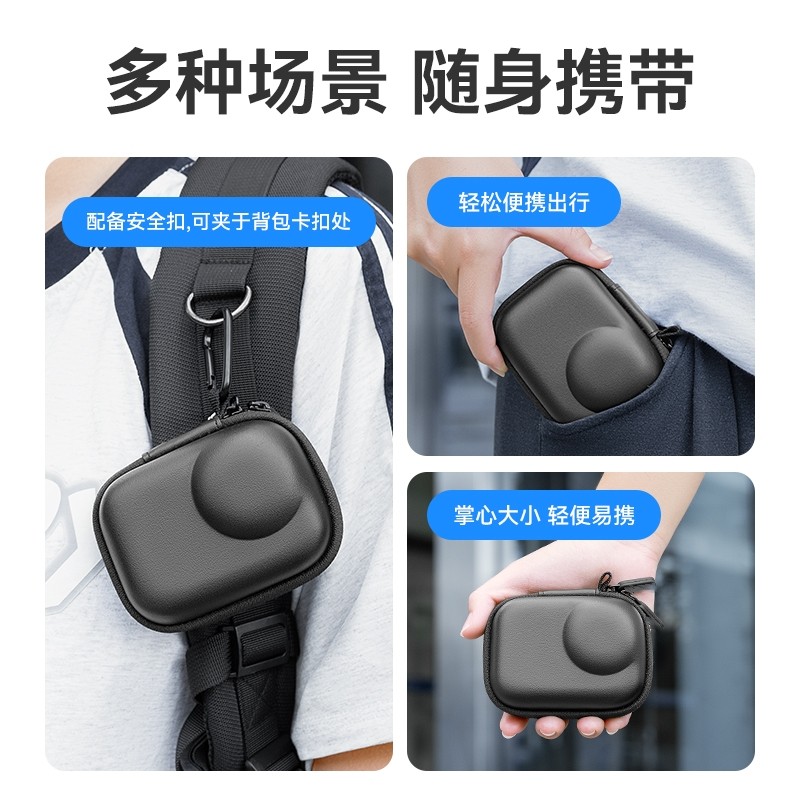 适用大疆Action6收纳包单机osmo action6运动相机便携手提包数码摄像机配件带兔笼硅胶套通用收纳盒防摔防水,淘宝优惠券,粉丝福利购,淘宝优惠卷