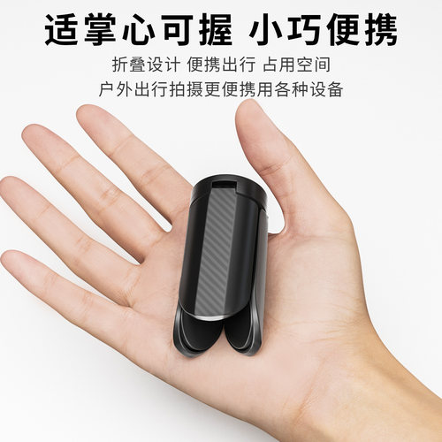 适用影石Insta360 Acepro2/Acepro支架手持杆自拍杆三脚架摄影云台延长杆便携专业GO 3S运动相机配件户外专用 - 图2