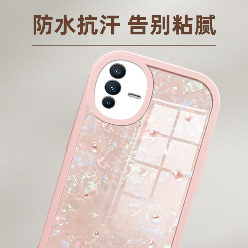 镜头全包仙贝纹软壳适用vivo s12手机壳s15pro新品s10女vⅰv0步步高s9e防摔s7/s6维沃y76s新款y55s硅胶y77 5g-图3