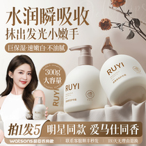 Whitening hand cream long-lasting nourishing moisturizing moisturizing water not greasy for autumn and winter anti-dry laceration for male and female official