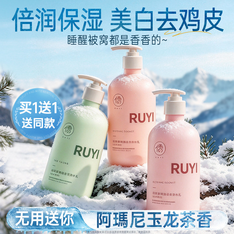 图 3