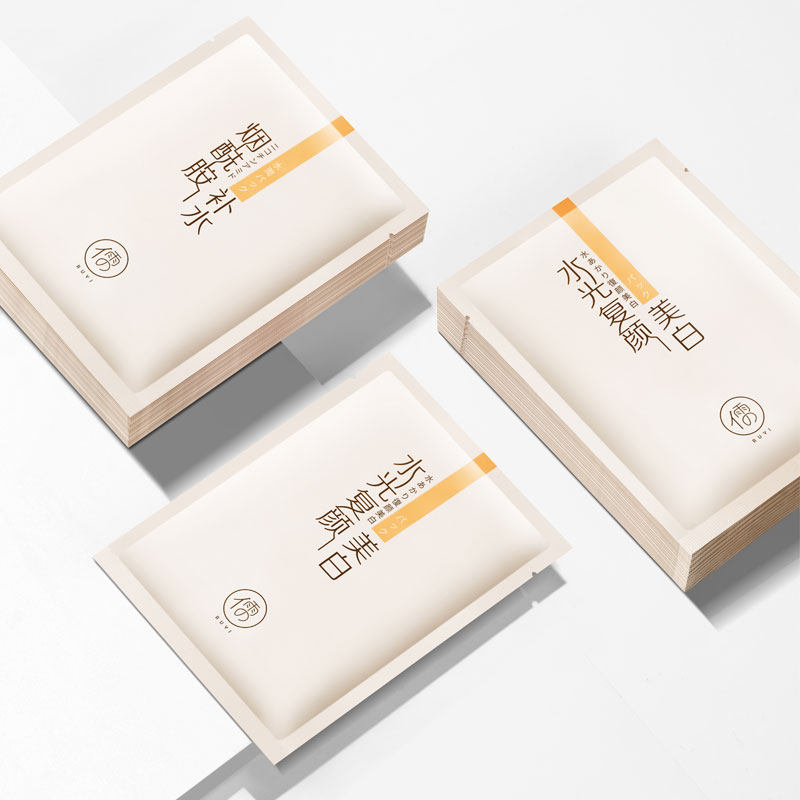 美白烟酰胺提亮肤色保湿去黄气面膜 儒意化妆品贴片面膜