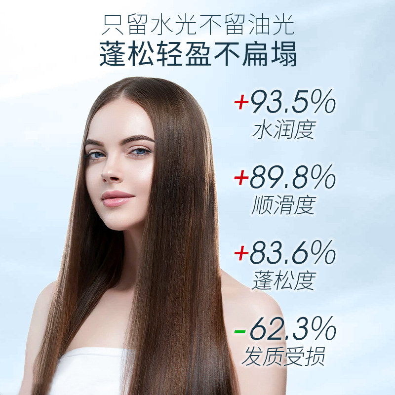 佳琦护发素女顺滑香味持久正品发膜 儒意化妆品其它护发