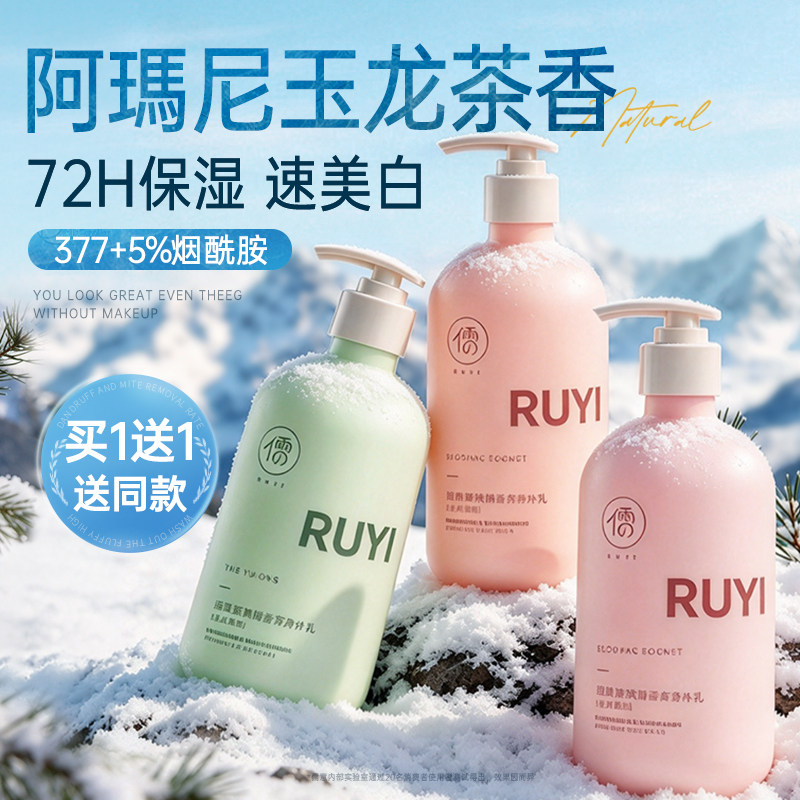 图 5
