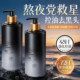 Sam's Out of Stock King 丨 No. 1 ເຄື່ອງເຮັດຄວາມສະອາດໃບຫນ້າຂອງຜູ້ຊາຍ