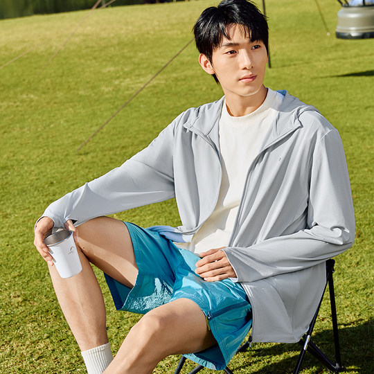 361 Men's Ice Silk Cool Sports Jacket Sun Protection Clothing