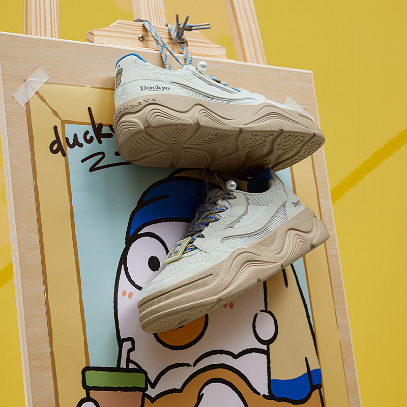 【珍珠鸭】361小刘鸭联名板鞋女运动鞋2025秋季透气鞋子休闲鞋女,淘宝优惠券,粉丝福利购,淘宝优惠卷