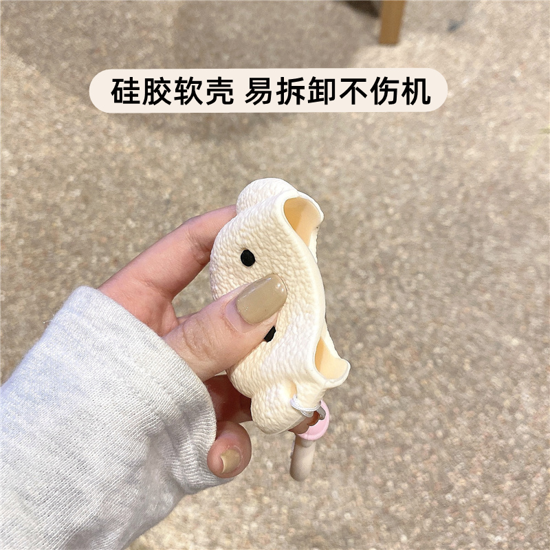 可爱泰迪适用airpods3保护套硅胶airpodspro2软壳airpod情侣aripords苹果apple蓝牙耳机ipodspro第二三代ipod - 图3