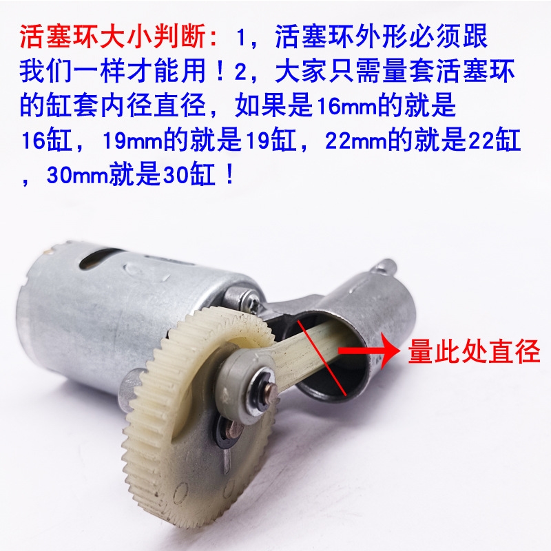 适用于欧赛特QL370T/390T高压清洗机洗车机配件修理包密封圈油水 - 图1