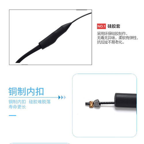 儿童眼镜防滑绳防掉链眼睛防滑套耳勾固定神器运动挂绳带可调节潮 - 图3