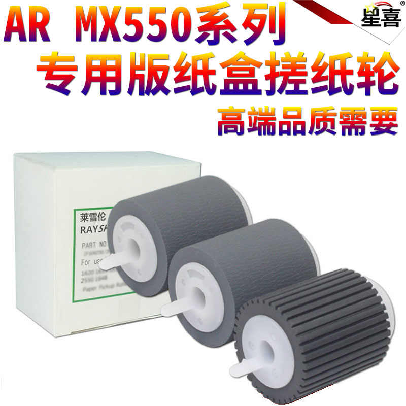 ss904-新人首单立减十元-2022年6月|淘宝海外