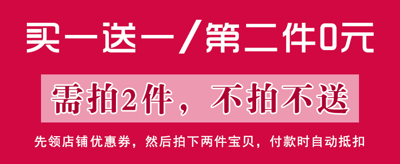 魅族pro6手机壳pro6plus保护套pro6s防摔全包软超薄个性创意男款磨砂硅胶卡通网红女潮牌硬壳简约时尚订定制 - 图1