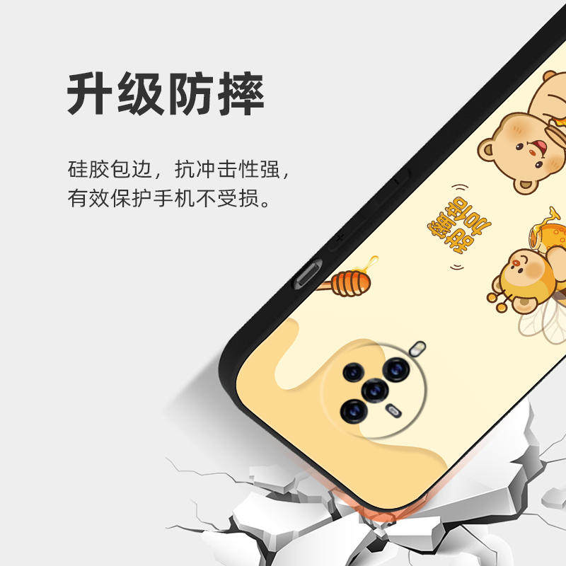 适用vivoS6手机壳S5保护套S1全包S1Pro防摔软定制薄硅胶黄油小熊高级直边液态情侣简约时尚新款卡通网红潮男,淘宝优惠券,粉丝福利购,淘宝优惠卷