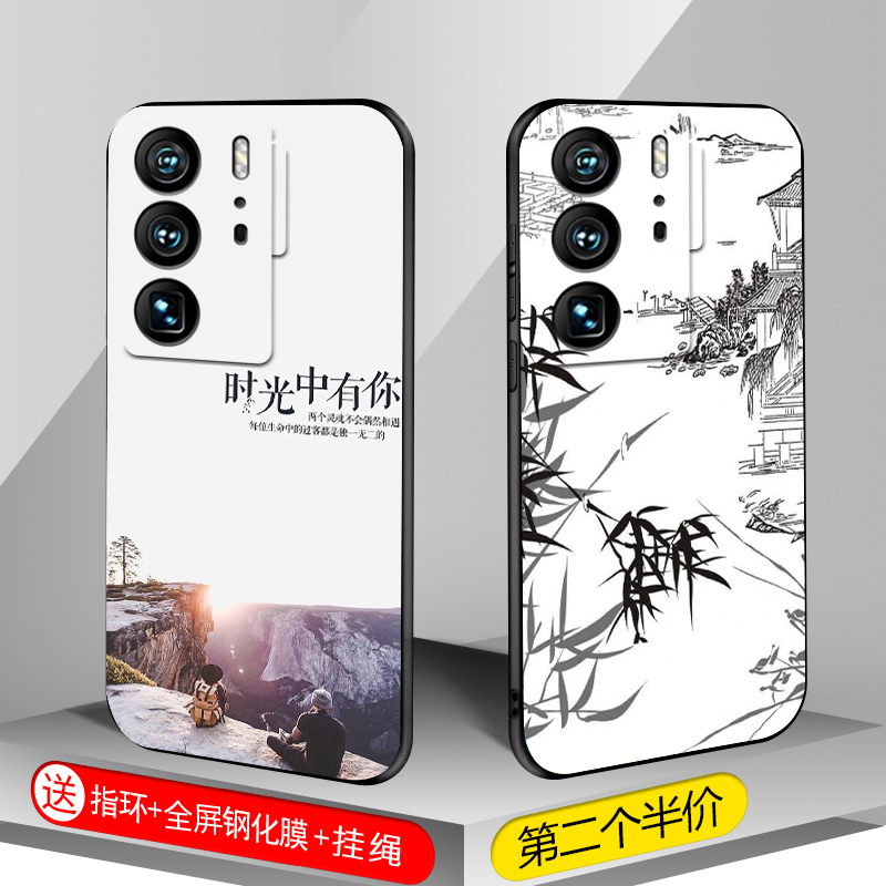 ZTE中兴AXON40Ultra手机壳axon40 ultra保护套屏下版防摔全包软超薄情侣5G网红男液态硅胶女个性打工人订定制 - 图2