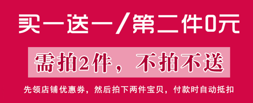 三星c8手机壳c9保护套C7100防摔C9PRO全包C9000软C7108防摔全包软超薄个性创意男磨砂硅胶卡通网红女潮硬定制-图1