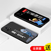 Mobile phone case protection case full-cover anti-fall soft edge thin suitable for