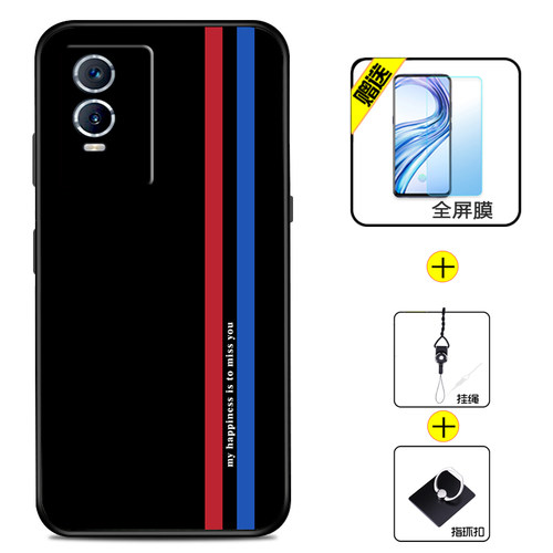 适用vivoy76S手机壳vivo y76s保护套防摔全包软超薄情侣潮牌网红男液态硅胶女个性创意魔方形直边打工人定制 - 图3