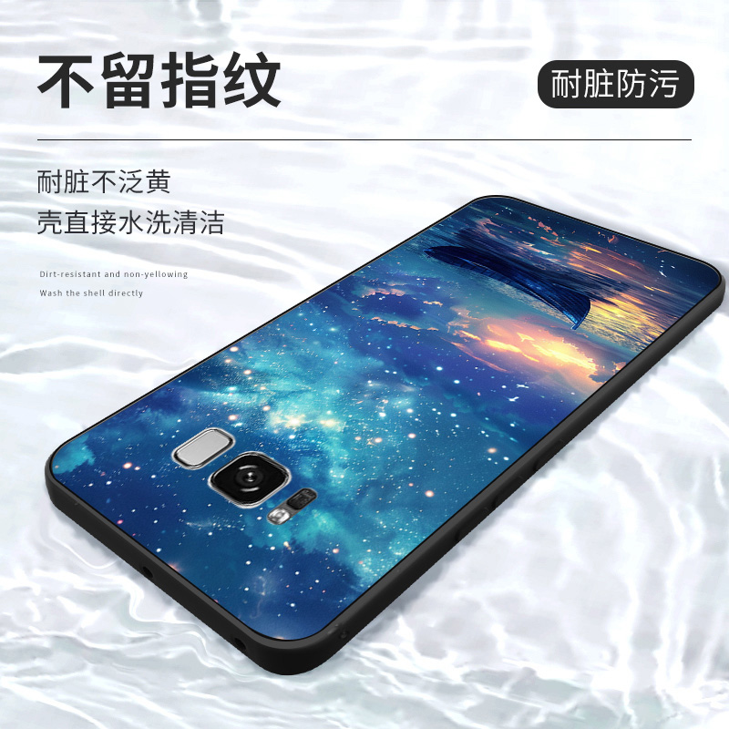 三星S8十手机壳+加S9三星S7保护套edge曲面屏S9+防摔galaxy全包S6软超薄情侣新款网红男液态硅胶女宇航员定制 - 图2