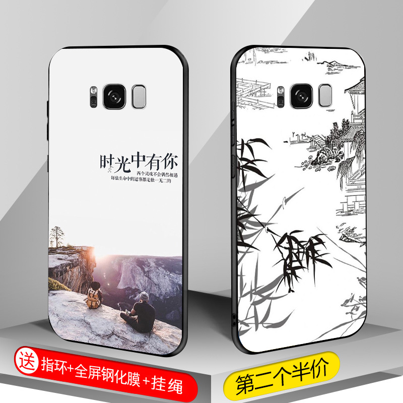 三星S8+手机壳三星S8Plus保护套曲面屏galaxy防摔十全包加新款软超薄情侣潮网红男液态硅胶女个性打工人定制-图2