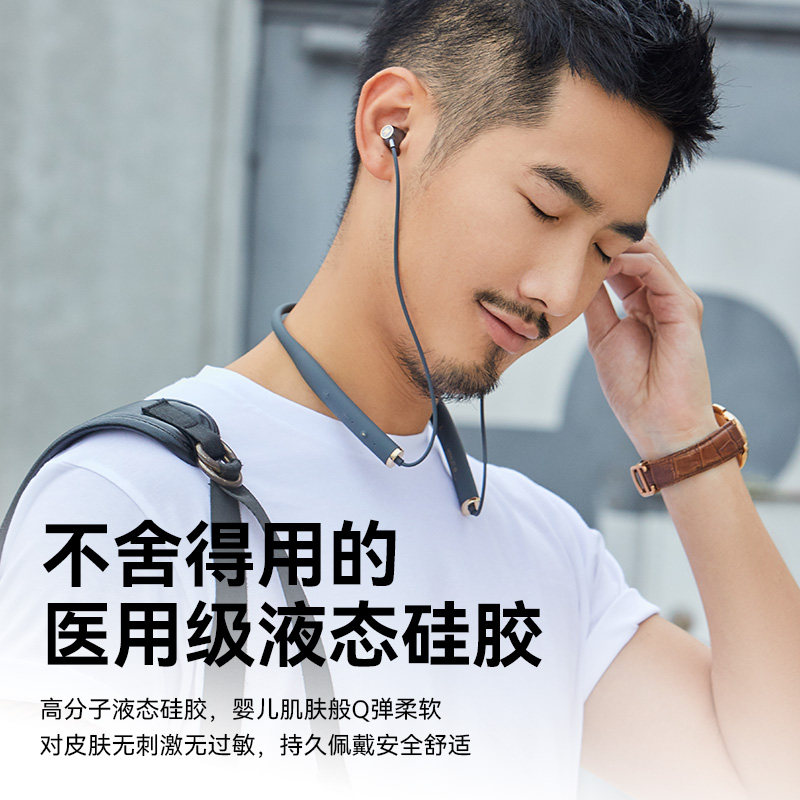 kunup官方旗舰店正品华为苹果索尼 kunup坤浦蓝牙耳机