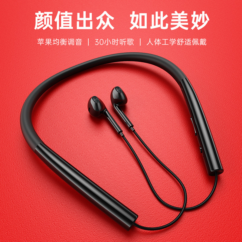 2022年新款半 sony苹果华为小米三星 kunup坤浦蓝牙耳机