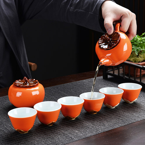 创意柿子功夫茶具套装小套茶叶罐便携储茶罐家用陶瓷家用柿柿如意 - 图1