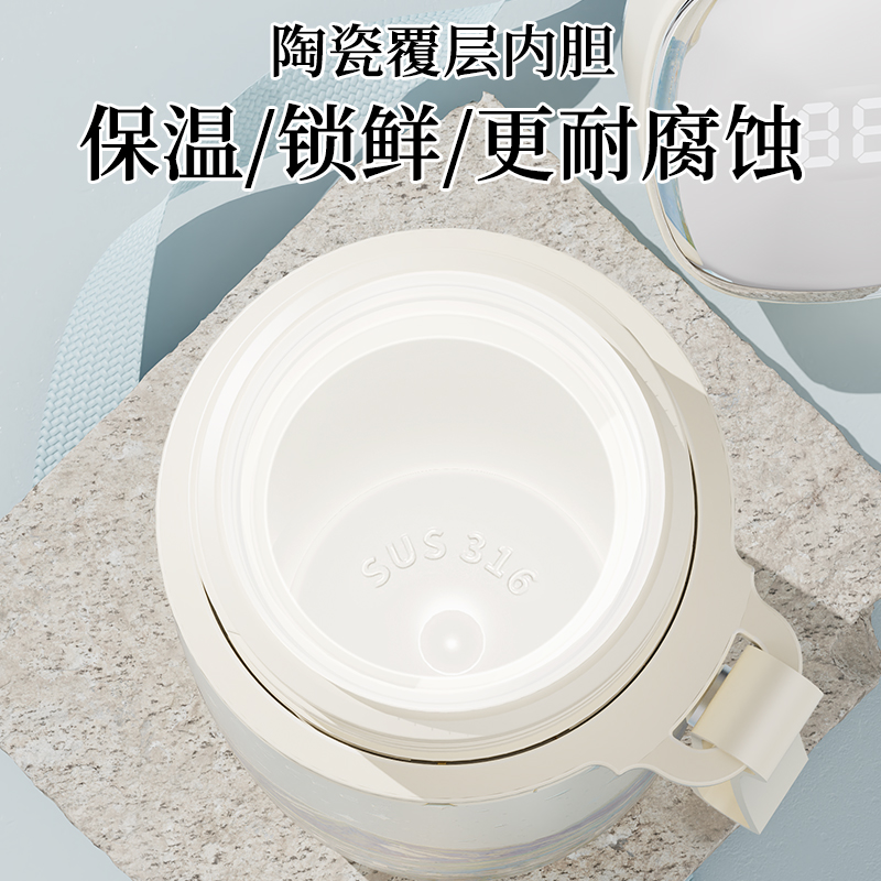 Bemega保温杯女士高颜值2025新款陶瓷内胆泡茶水杯子生日圣诞礼物 - 图1