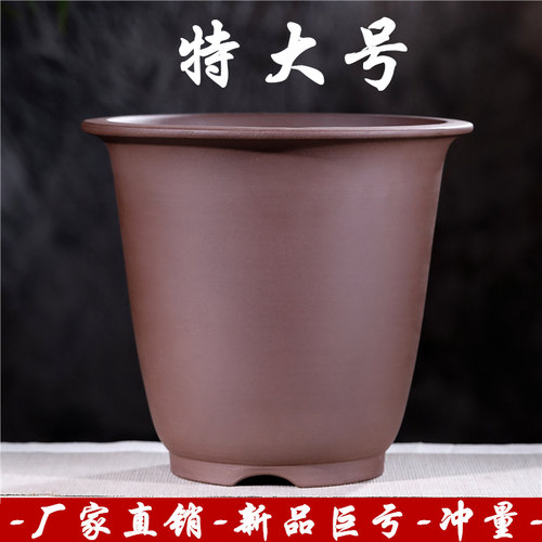厂家直销紫砂兰花盆栽发财树君子兰多肉透气玫瑰月季陶瓷栀子特大 - 图2