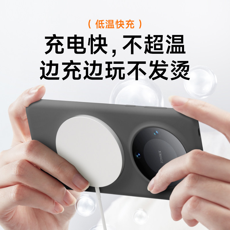 适用于华为mate60pro手机壳液态硅胶mate70新款磁吸高级感60pro+全包镜头防摔保护套mete秋冬男女por超薄软壳 - 图2