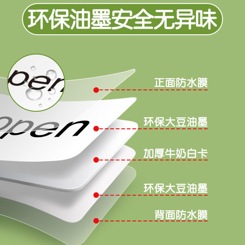 2026新版外研版单词卡片小学生英语一三年级起点闪卡上册下册四 - 图2
