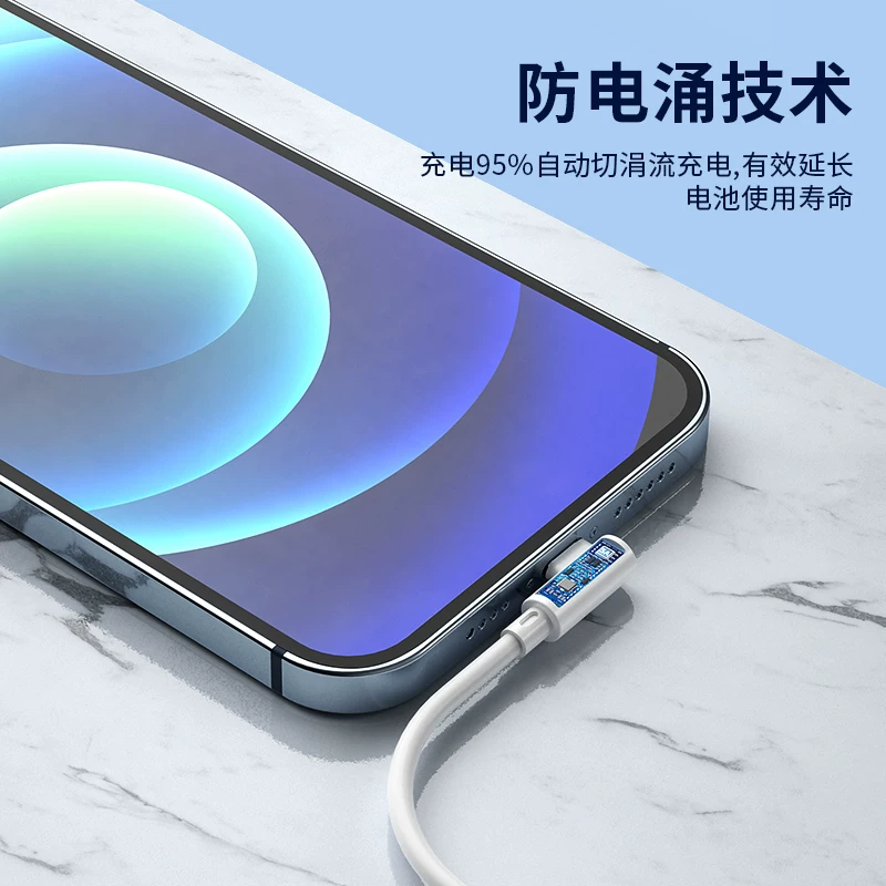 Apple, совместимый iPhone 17, iPhone12 Pro, зарядное устройство, быстрый планшет длинный мобильный телефон, iphone