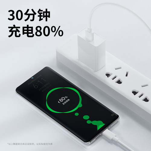 能适安卓数据线手机充电线适用vivo双引擎闪充x9x23x21x20plus手机通用加长专用充电器线快充线 - 图0