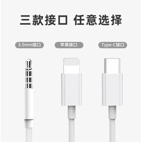 Suitable noise-canceling wired headphones for Apple and Huawei