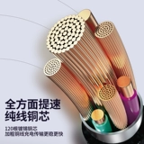 能适 Кабель данных Type-C, применимое к Huawei P40 Xiaomi 10mate30 Flash Зарядка 5a Honor 9vivo Line Line Tpc Super tpyec круглый голов