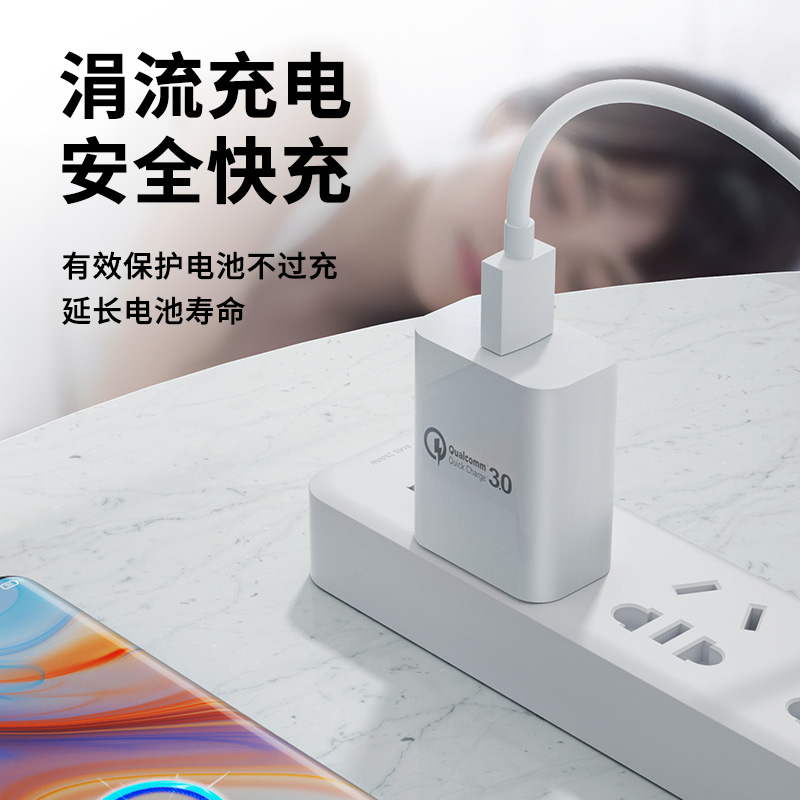 能适安卓适用OPPO闪充type-c快充数据线r15 R11s R9s R17 R7手机k5 k7 k10快速3k9充电器线reno2 3 4 5 6 7 8