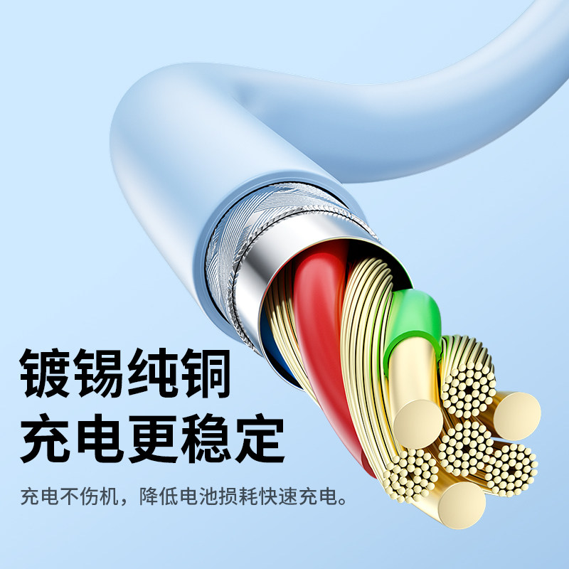 能适三合一数据线适用苹果iphone华为vivo小米oppo红米typec安卓快充一拖三充电线66W超级6A手机多头功能车载