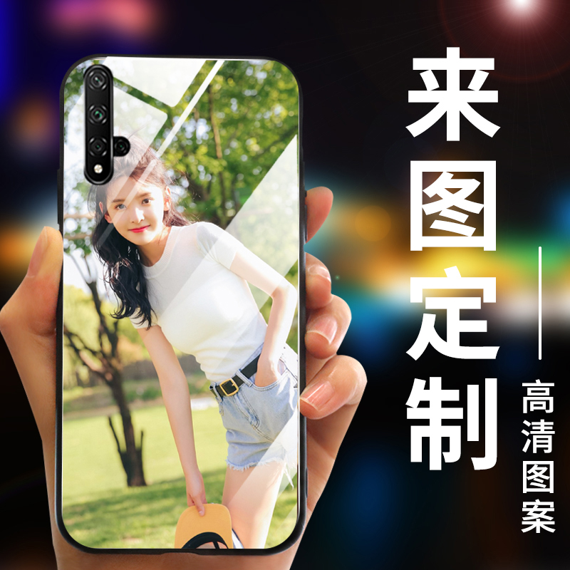 华为nova5pro手机壳来图定制 Nova5i玻璃壳防摔nova5ipro照片定做 - 图2