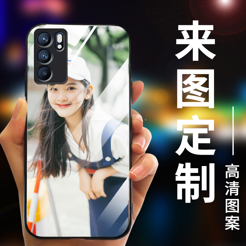 opporeno6手机壳来图定制玻璃防摔reno6pro+照片订制创意礼物男女-图1