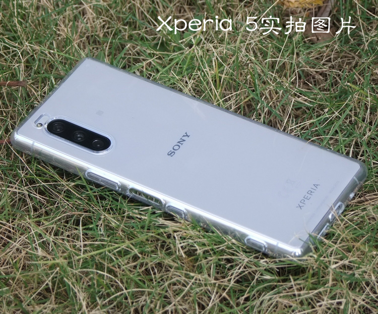 适用索尼Xperia 5手机壳X5V保护壳J9210 Xperia5IV手机壳全包硅胶透明软Xperia5iii Xperia5ii手机壳新款三代 - 图1