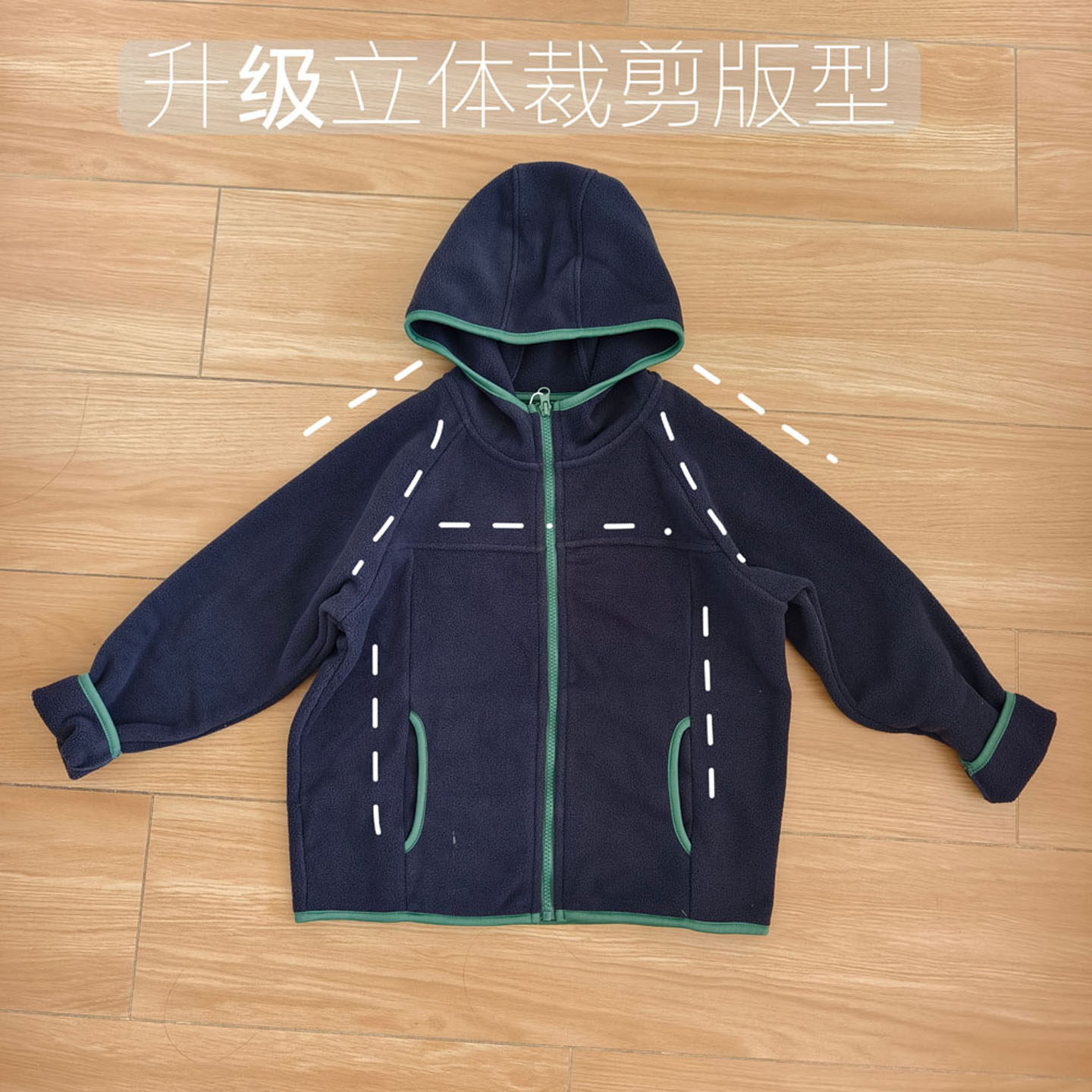 儿童摇粒绒外套秋冬新款中大童保暖防风亲子款暖暖外套校服神器软,淘宝优惠券,粉丝福利购,淘宝优惠卷