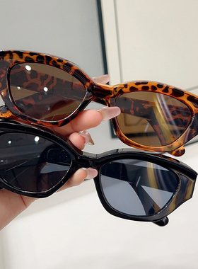 【亏本清仓】墨镜女夏防紫外线太阳眼镜男士开车潮流圆脸网红眼睛