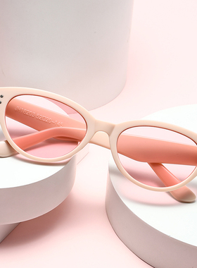 太阳镜女2024年新款防晒港风大脸墨镜男夏显脸小圆脸防紫外线开车