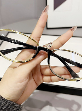 太阳镜女2026新款墨镜男潮ins夏季防紫外线强光开车眼镜圆脸大脸