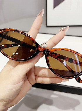 网红墨镜男ins街拍复古眼镜女太阳镜大框明星同款眼睛2026新款潮